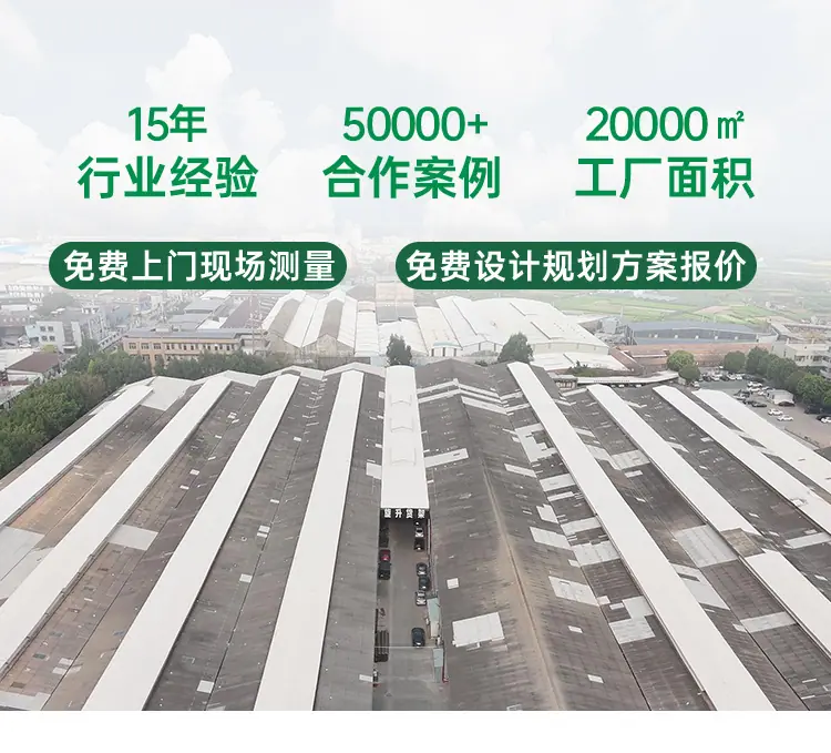 阁楼平台_01.jpg