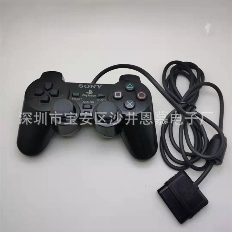 普通线