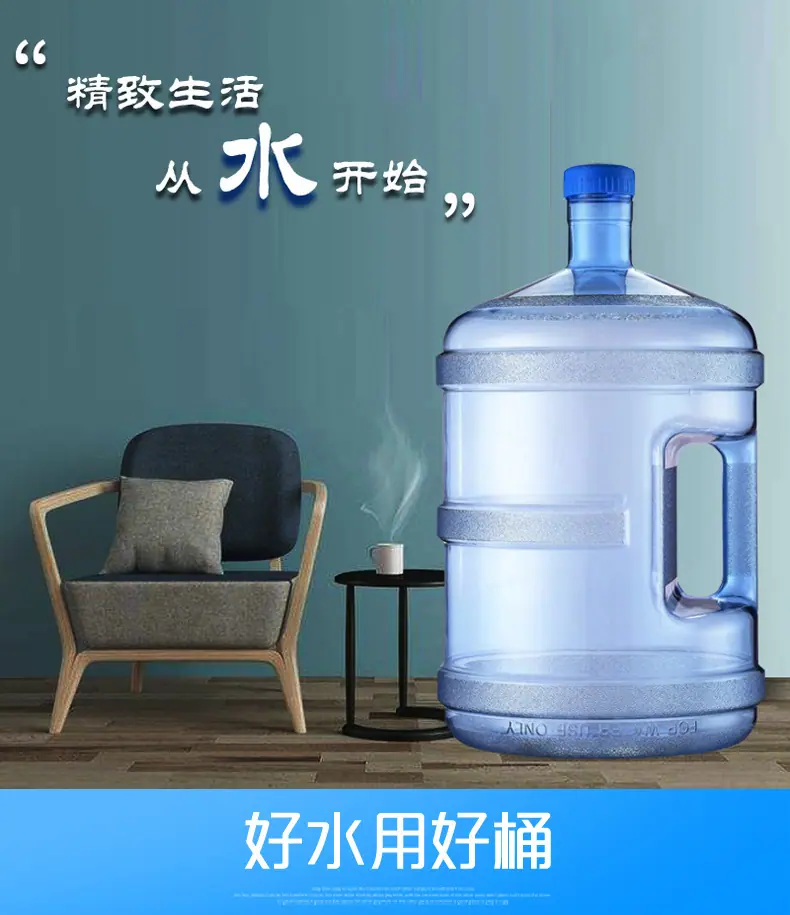 小口桶详情-阿里巴巴_05.jpg