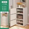 Armário de sapatos para apartamentos pequenos, armário estreito de armazenamento interno multicamadas para a entrada, sapateira de canto para a entrada