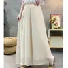 Nuevos Pantalones Casuales Sueltos de Cintura Alta Estilo Chino, Pantalones Largos Adelgazantes Tallas Grandes para Mujer, Pantalones de Pierna Ancha con Caída de Doble Capa para Mujer