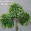 Flor de Simulación Verde Decoración Auditorio de Bodas Material de Flores para Bodas Flor Exterior Planta Verde Belleza Chen Arreglo Sanwei Kwai Mori Ceremonial de Bodas
