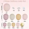 Comércio Exterior Conjunto Elegante de Balões Rosa Retrô Nude Damasco Balão de Látex Chá de Panela Festa de Aniversário Atacado