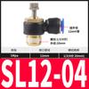 Válvula Borboleta de Controle de Velocidade Pneumático com Fluxo Unidirecional Limitador de Vazão Junta para Tubo de Ar Sl4-M5/6-01/8-02/10-03/12