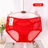 Calcinhas Femininas Sweet Spice Girls Desejo Puro Sexy Confortáveis Cintura Média Malha Calcinhas Laço Cetim Mulheres