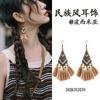 Pendientes de Borla para Turismo Yunnan Dali Lijiang Pendientes Largos Bohemia Distintivos Joyería con Colgante de Hoja para el Cabello