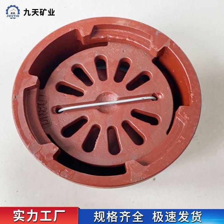 不锈钢防爆地漏-3