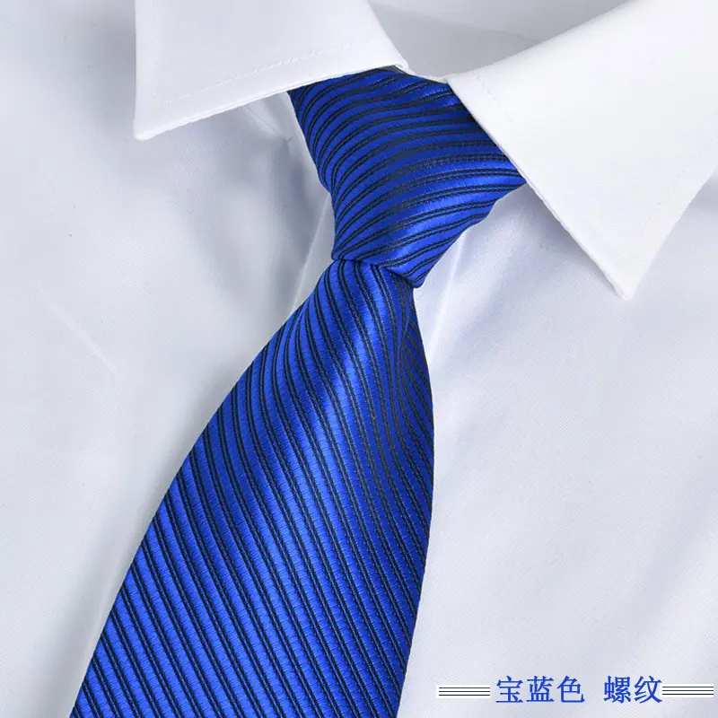 宝蓝色 螺纹.jpg