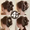 Elegante Pinza para el Cabello Redonda con Perlas para Mujer 2026 Nuevo Modelo Pinza Grande para el Cabello para Moños en la Parte Trasera de la Cabeza Pinza de Tiburón Accesorio para el Cabello