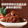Molho de Carne com Cogumelos Sabor Original Engarrafado para Macarrão e Arroz, Atacado para Barracas de Comida, Molho para Mergulhar Hot Pot de Restaurante, Molho Picante, Dropshipping