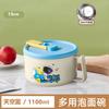 Serie de Astronautas de Dibujos Animados Tazón para Fideos Instantáneos de Acero Inoxidable 304 con Tapa, Taza para Desayuno, Taza Térmica Portátil de Aspecto Elegante