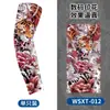 Manguitos de protección solar para tatuajes, manguitos transpirables para ciclismo al aire libre, diseño de tatuaje floral en el brazo, manguitos sin costuras, disponibles en stock