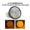 Luz de Freno para Pedal de Vehículo Eléctrico 24 LED Luz Trasera Señalizador de Giro Luz de Dirección Luz Lateral de Camión Reflector Reflector