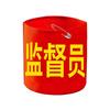 Brazalete reflectante Brazalete de seguridad Brazalete de seguridad con velcro Triángulo bordado con brazalete de hombro