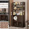 Soporte de Madera Maciza para Té Exhibidor Estante de Almacenamiento para Tazas de Té Habitación de Té Estante de Almacenamiento para Utensilios de Té Gabinete Chino de Múltiples Tesoros Estante para Hojas de Té de Oficina Estante de Almacenamiento para Utensilios de Té