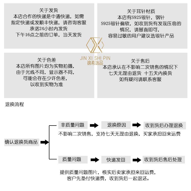 售后.jpg