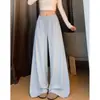 Pantalones de Pierna Ancha con Lentejuelas Blancas para Mujer Otoño 2026 Nuevos de Cintura Alta Adelgazantes Estilo Perezoso Petite Holgados Casuales