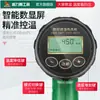 Pistola de aire caliente con control de temperatura digital Willion pistola para hornear películas de coche pequeñas pistola de soldadura de plástico pistola para film retráctil ventilador de aire caliente soplador