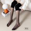 Calcetines de Seda para Mujer TikTok Hasta la Rodilla Verano Finos para Habitación con Aire Acondicionado Rodilleras Caña Larga Color Piel Antigancheo Seda Calcetines de Seda Ultradelgados Verano