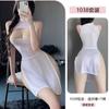 Lencería Sexy Yiyue, Vestido Sexy y Provocativo con Abertura y Glúteos Expuestos, Uniforme de Chica Atrevida, Pijama Seductor de No Quitarse 1038