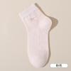Calcetines de Malla Transpirable con Bordado de Mariposa Verano Delgados Algodón Sencillos para Mujer Calcetines Elásticos Sin Costuras
