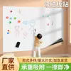 Pegatinas de Pared Magnéticas de Pizarra para Niños, Pizarra Magnética para el Hogar, Pared de Graffiti Libre de Polvo para Enseñanza en Preescolar, Magnética y Personalizable
