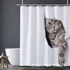 Amazon Venta Caliente Elefante Africano Serie Animal Impresión Digital Impermeable Resistente al Moho Poliéster Cortina de Ducha Juego de Cuatro Piezas