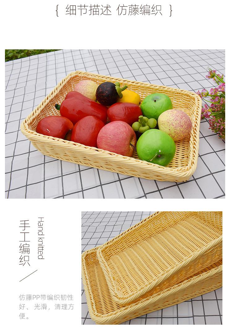 套二长方形斜口_07.jpg