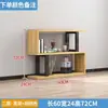 Prateleira de Parede Criativa Rack de Armazenamento Estante de Exibição de Armazenamento Elevado de Chão Minimalista Moderno para Sala de Estar