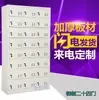 Gabinete de Almacenamiento con Candado para Teléfonos Móviles Gabinete de Almacenamiento Casillero para Empleados Casillero de Zapatos de Fábrica Aparador de Restaurante Gabinete de 32 Puertas Acero Engrosado