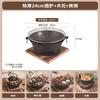 Estufa para té, cocina, hierro fundido, estufa de carbón, estufa de calefacción, estufa de carbón para el hogar, estufa de carbón, estufa de carbón, cocina de té, olla caliente, estufa para barbacoa