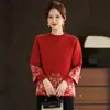 Casaco de outono da mamãe, elegante blusa de tricô, roupas para mulheres de meia-idade e idosas, conjunto de duas peças outono e inverno, cardigã de tricô com forro de fleece