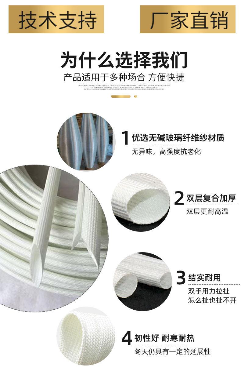 硅树脂详情白_07.jpg