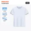 Camisetas de Manga Corta de Algodón Puro de Peso Pesado Hechas a Medida para Grupos, Camisetas Publicitarias, Ropa de Trabajo, Uniformes Escolares, Ropa de Trabajo con Logo Impreso