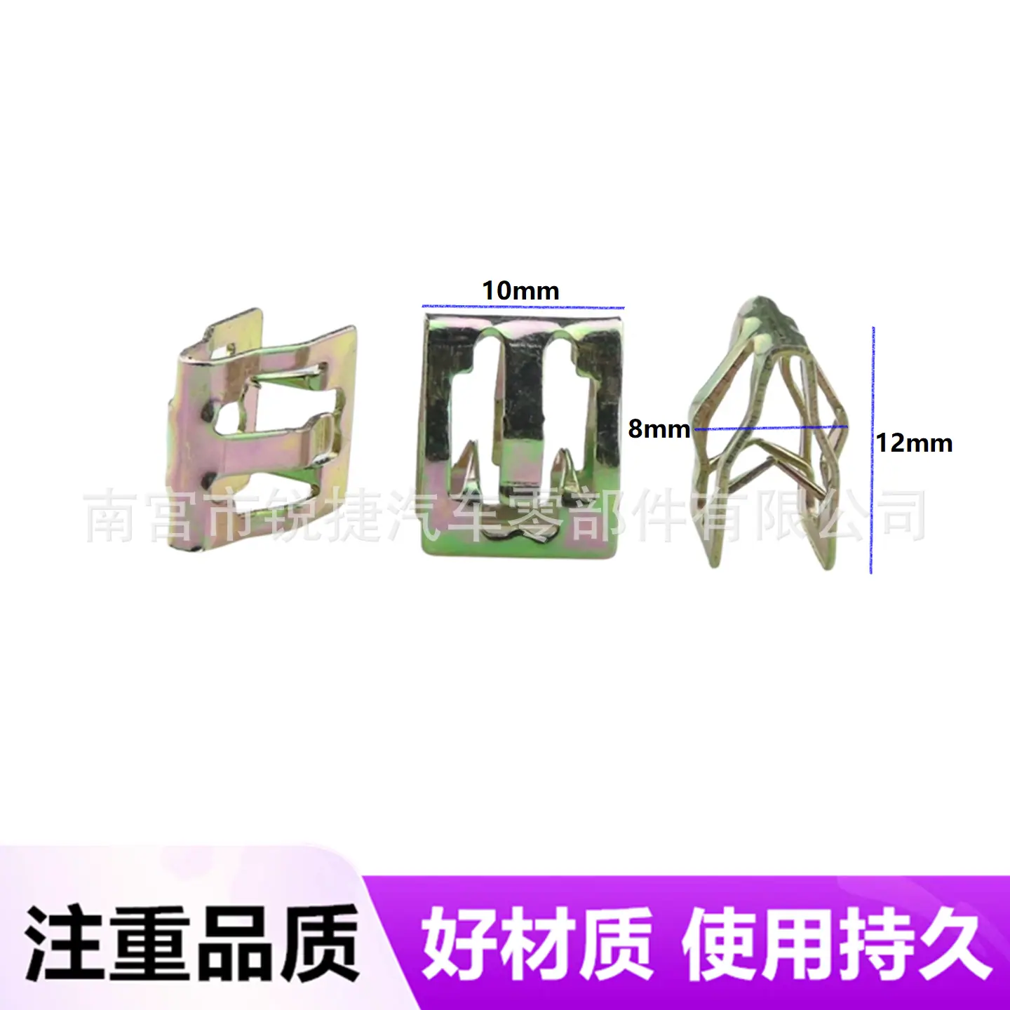 1008245-00-A (3)