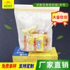 Bolsa de Embalaje de Alimentos Frescos Tridimensional Octagonal Mediana Doble Extracción de Hueso Auto-sellante Doméstica Escribible Engrosada Refrigerador Congelación