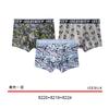 Roupa íntima de seda gelada masculina verão divertida estampa personalizada tendência virilha antibacteriana leve respirável boxer jovem atacado