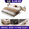 Cama Flutuante Moderna Minimalista de Ferro Forjado, Cama de Ferro Espessado para Quarto Principal, Cama de Casal com Estrutura Tatami, Sem Ruído, Cama Suspensa