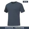 Camiseta de manga curta para esportes transfronteiriços uniforme de futebol conjunto roupas esportivas customizadas secagem rápida traje de corrida leve respirável atacado