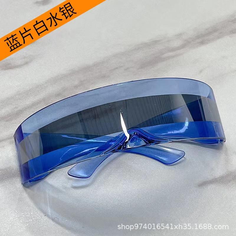 个性炫彩太阳镜