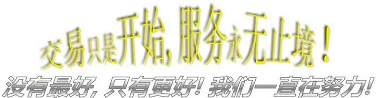 QQ图片20150407103656