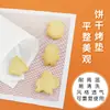 Juego de Moldes para Galletas de Navidad para Uso Doméstico, Lindo Dibujo Animado 3D Presionar Horneado Fondant Molde para Galletas