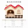 Nido doble para mascotas de otoño e invierno, villa para gatos, cama para perros pequeños, nido para perros Bichón, tienda para gatos, cama cálida para perros, nido para gatos, caseta para perros