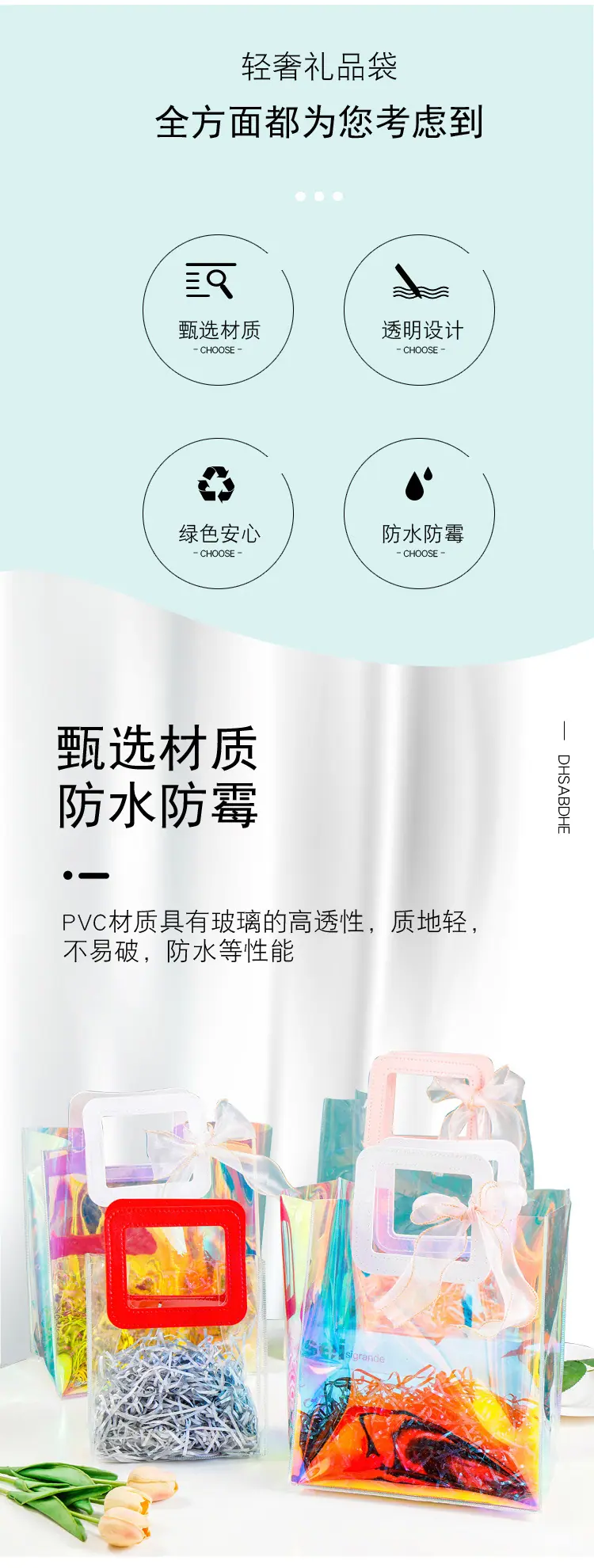 详情1_02.jpg