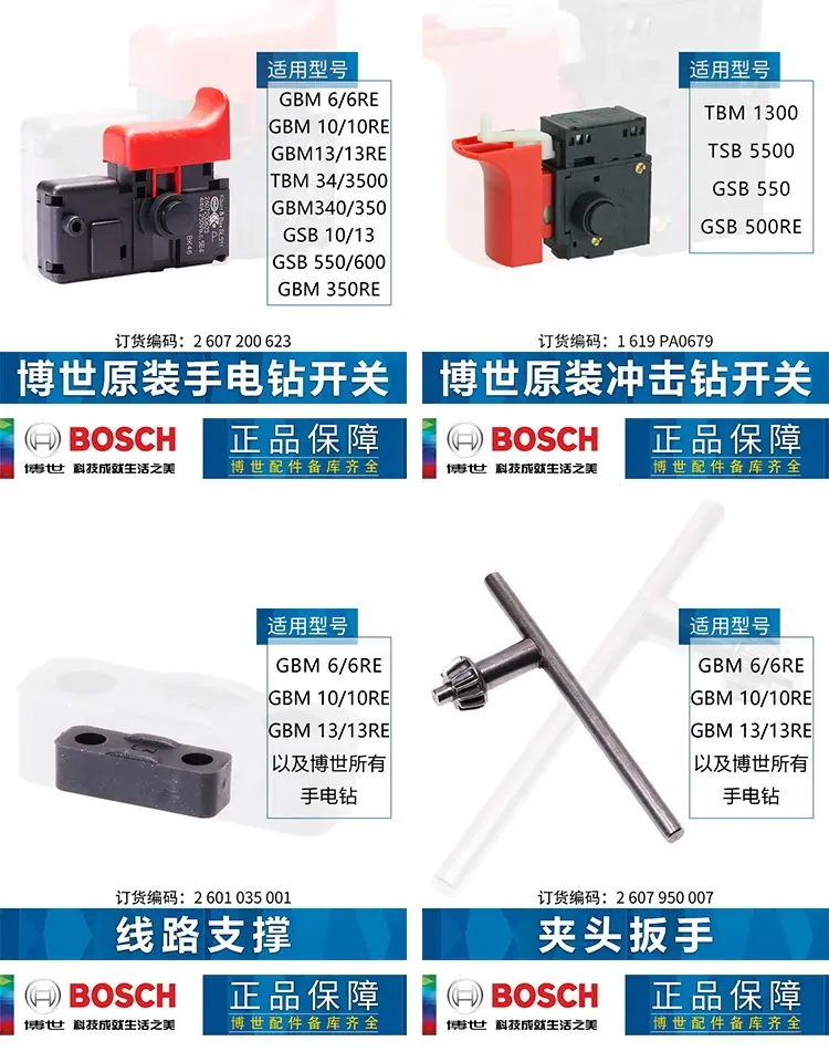详情-10.jpg