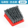 Venda Direta do Fabricante Zhongxing Escova de Esmerilhar Ferradura Pedra Escova de Esmerilhar Ferradura Antiga Escova de Esmerilhar Frankfurt