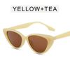 Gafas de sol estilo ojo de gato de celebridades de Internet, estilo cóncavo, estilo callejero, para mujer, protección solar sencilla, gafas de sol modernas para hombre.