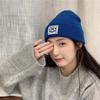 Gorro de Punto en Azul Real para Mujer, Versión Coreana, Estilo Ins, Sombrero de Comercio Transfronterizo Japonés, Gorro de Lana Cálido para Otoño e Invierno