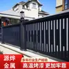 Barandilla de valla de villa, valla de seguridad de aleación de aluminio para balcón de jardín exterior, valla de patio de fábrica, cerramiento artístico de aluminio