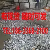 Hebilla de Rejilla de Acero Galvanizado Tipo M Clip de Instalación de Rejilla de Acero Sujetador Tipo C de Acero Inoxidable Accesorio de Fijación de Placa de Rejilla